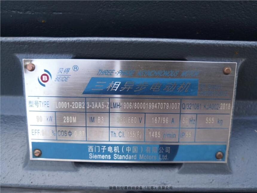 AB115-5-S2-P1ˮ豸3Ǽٻ