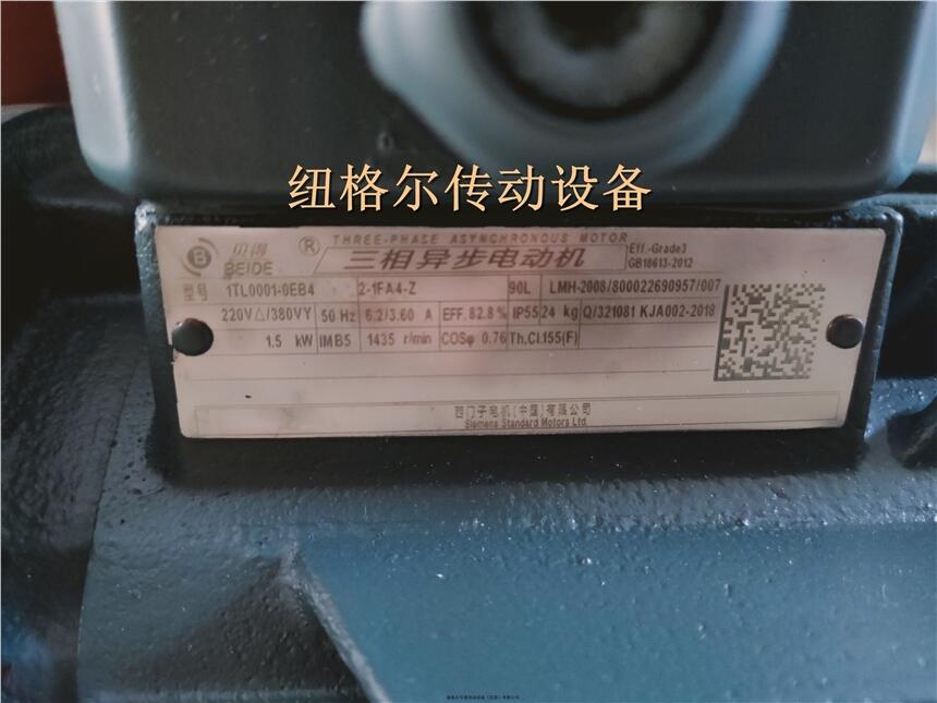 1TL0001-1EA23-3FA5¹õ
