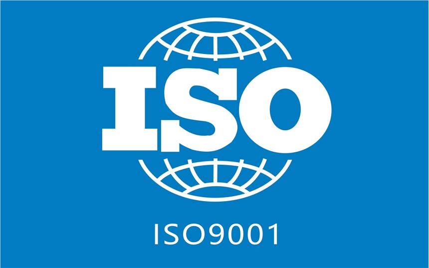 ISO֤9001ϵ֤ ISO14001ϵ֤