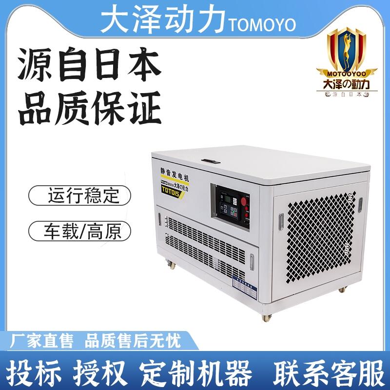 10KWͷTOTO10