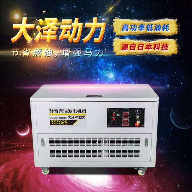 ȫԶ35KWͷС