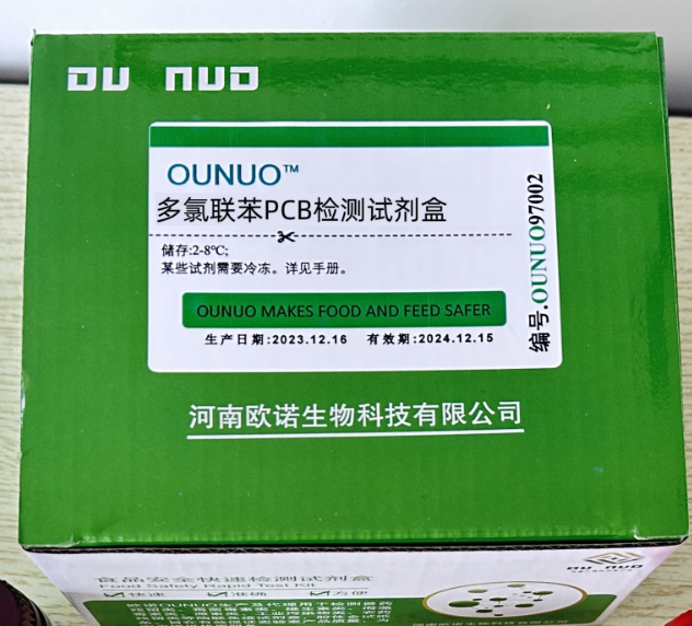 Լ