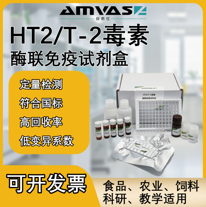 HT2/T-2ø߼Լгֱɶϵͷ