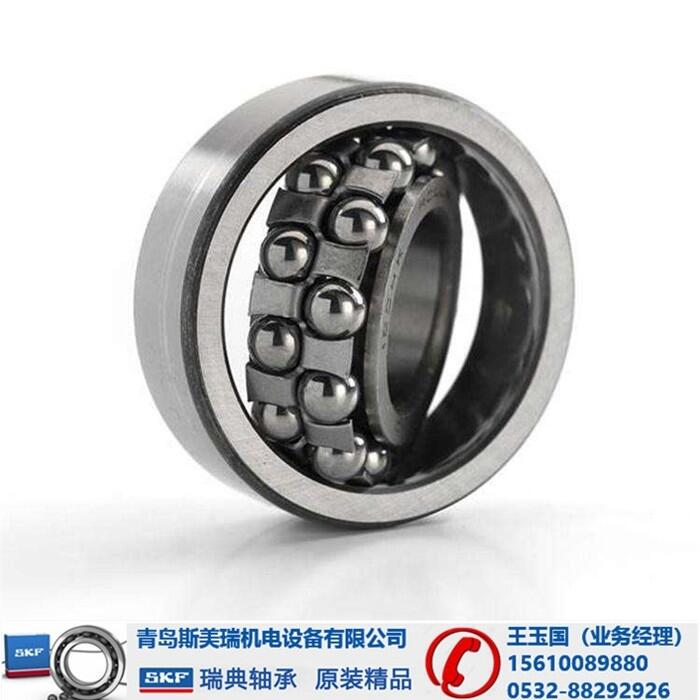 Ϫ-SKF71915DB/P7ָ۴