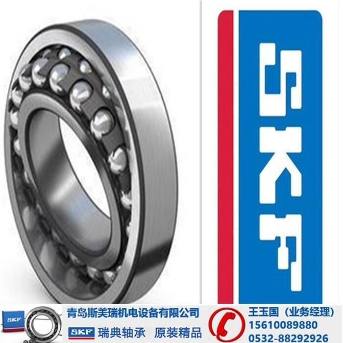 Ǹ-SKF7038CD/P4Aгź