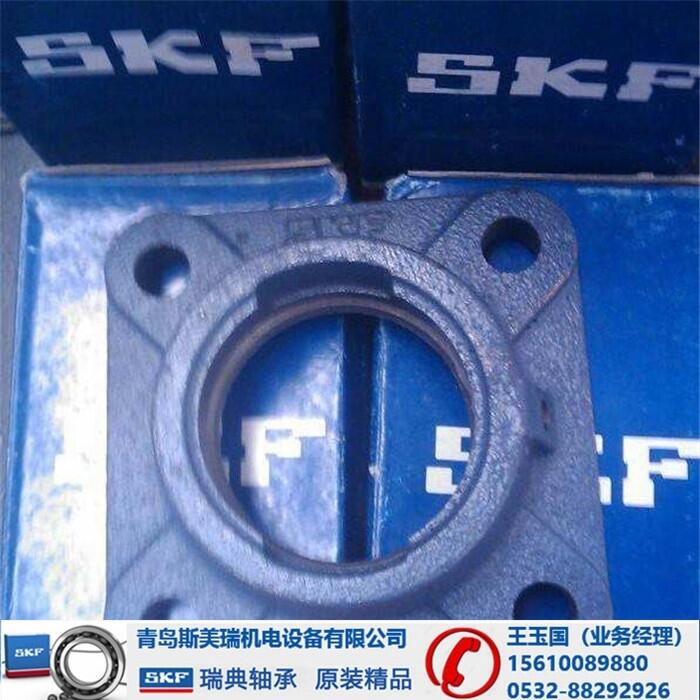 ǭ-SKF71808CD/HCP4Aר