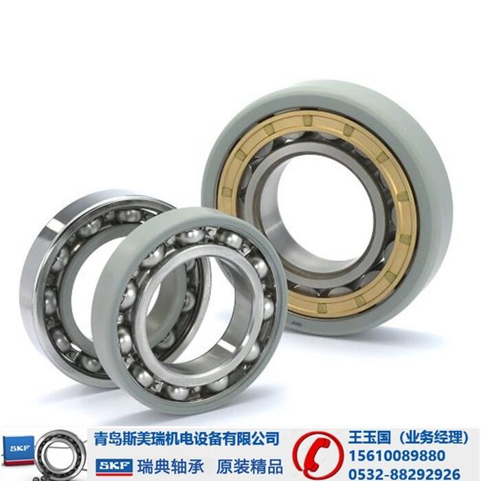 -SKF7210BECBJ