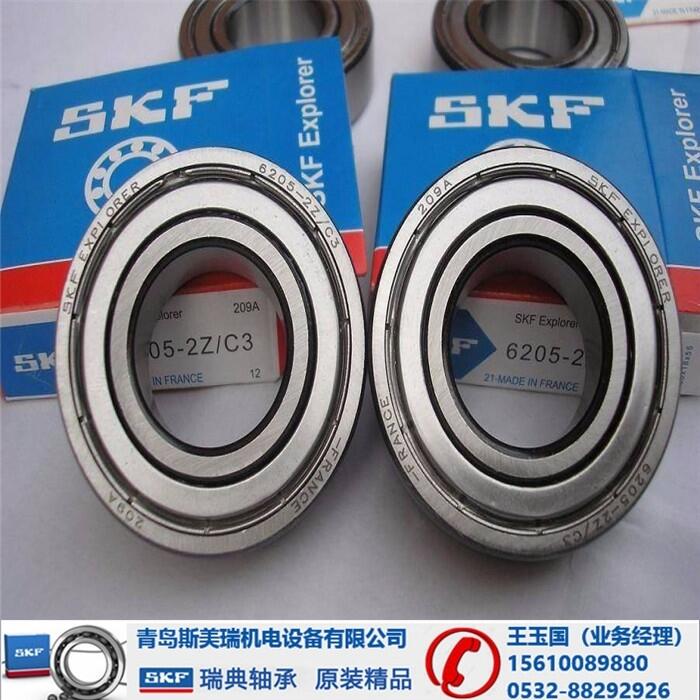 Ϫ-SKF728619E-3ԭװƷ