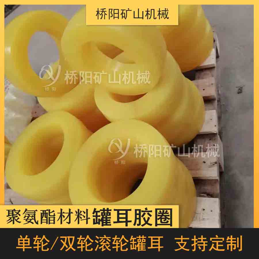 򻺳ʽȦ۰ ʳõװ