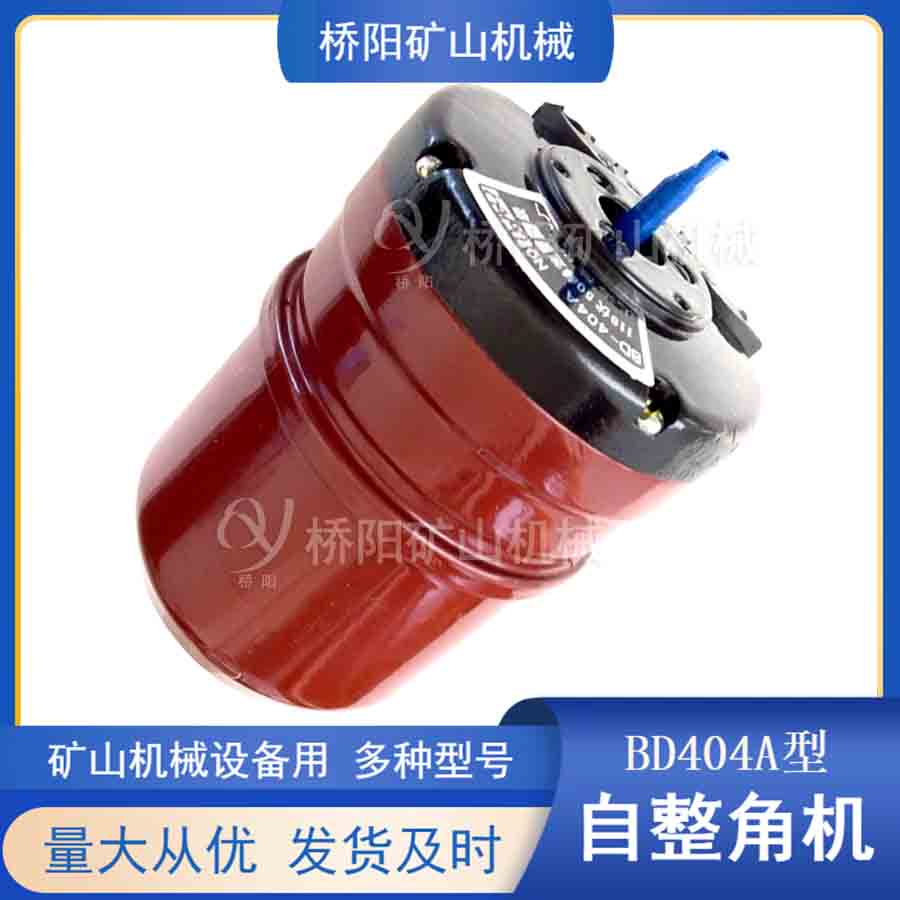 ޽ӴʽBD404Aǻ豸 ŷϵͳбʳ