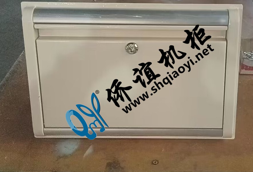 ͼתʽ̳ ˮƽ½ӷ