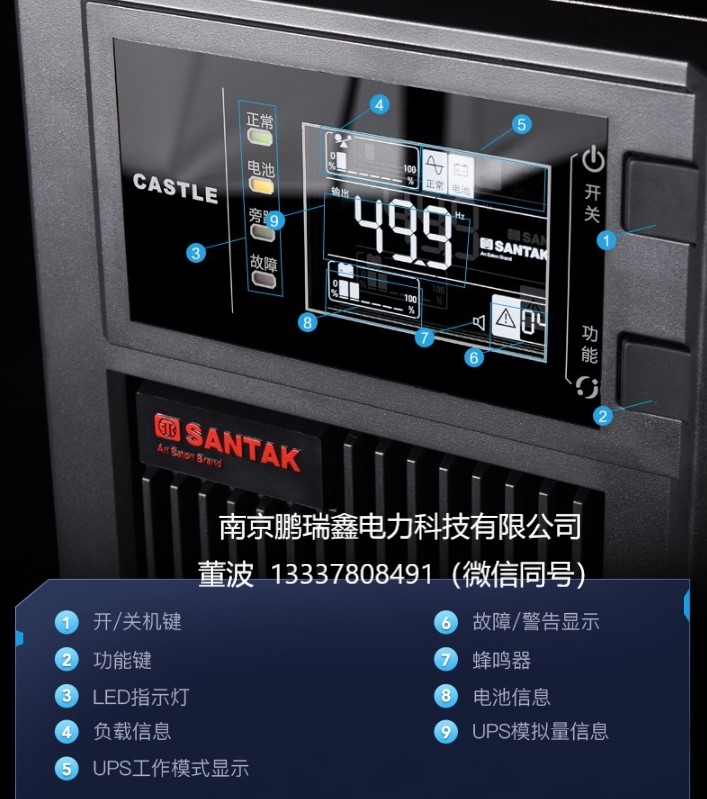 SANTAKɽC1KS̱