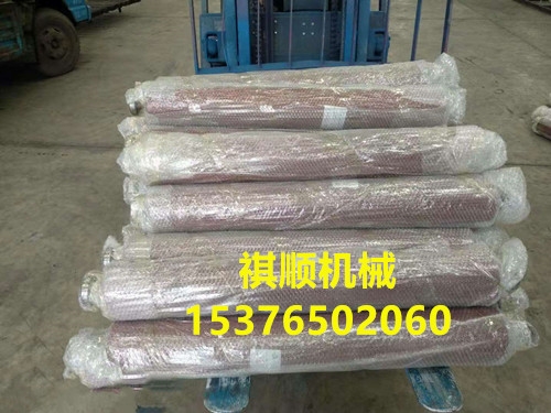 GLD2000״úСͲ 嵯й