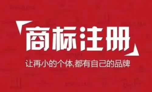 ϰ˾ɶӪ쳣ע
