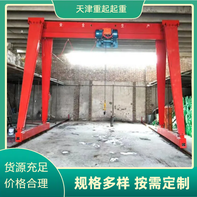 ŵά 綯«ά޸ 510ػ7.5KW