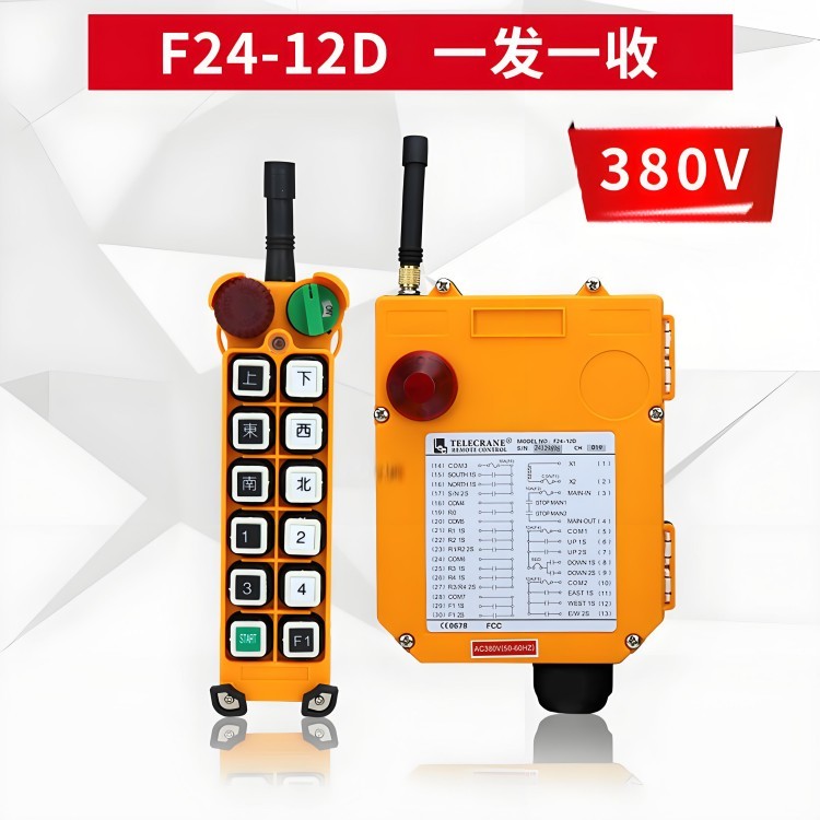 ŵңװ 510ֵ綯«ٻά޸