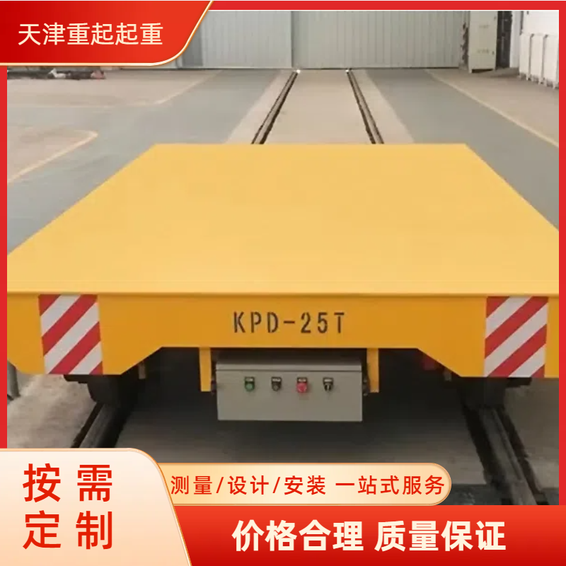 綯ƽ峵 ص綯ƽй޹˵泵