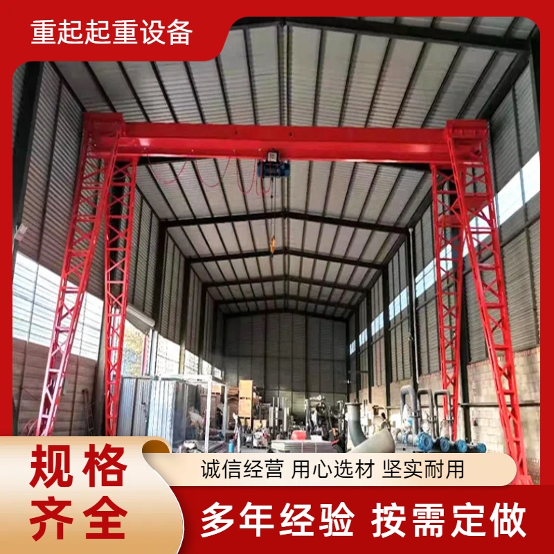 ȷػ MH510ϰ»綯«ʽػ ʹü