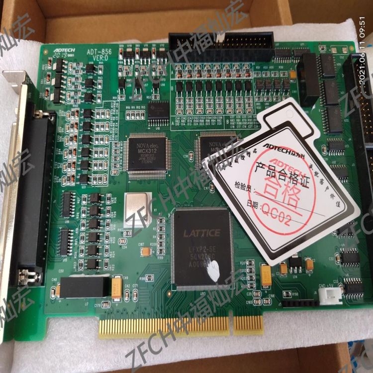 ADTECHΪչIOģET202A modbus(RS485)24·