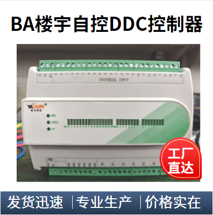 BAS豸ϵͳԴȼ
