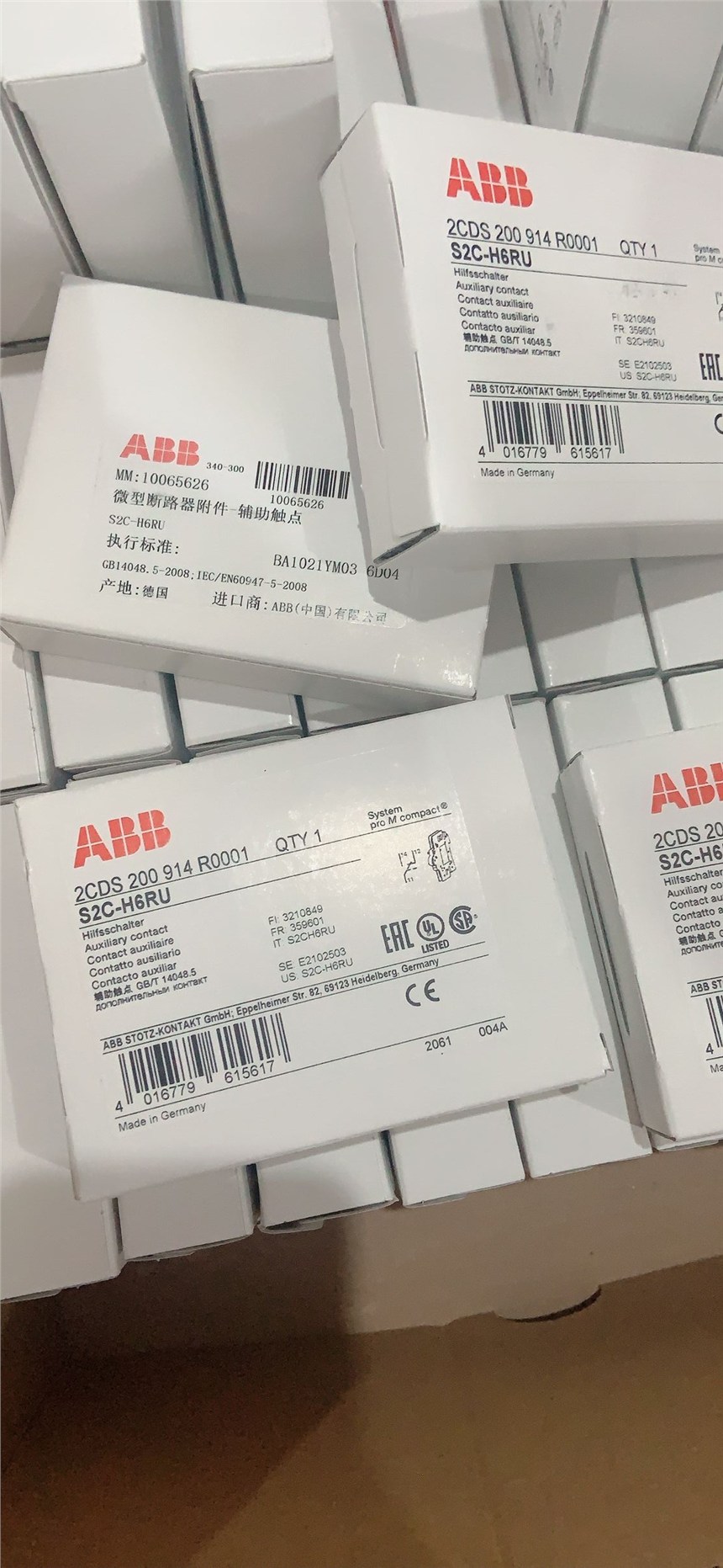 ABB S200() źŸͷ  S2C-H6RU