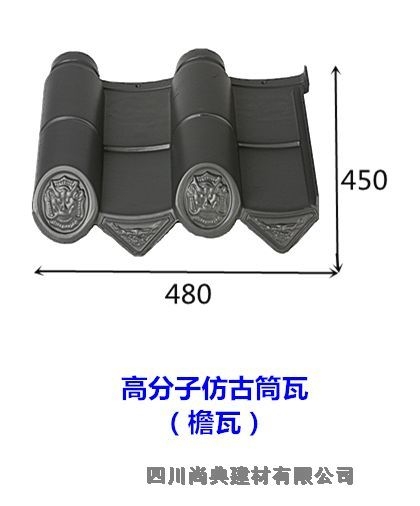 ʽ߳ҵ绰