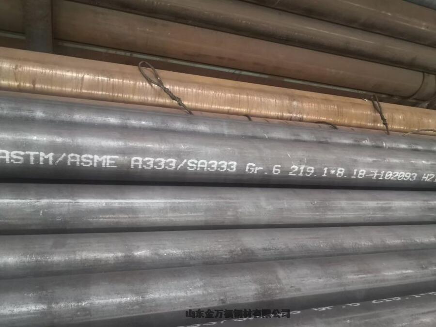 ɽASTM A213 T91ϽT92Ͻʯҵùܹ¯