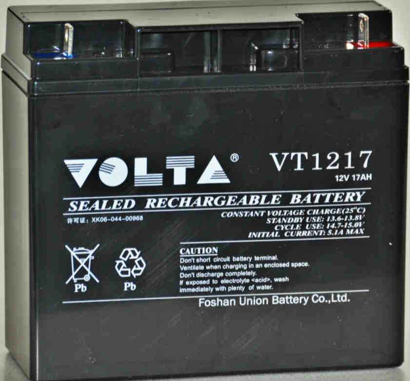 VOLTAVT127012V70AHѯ