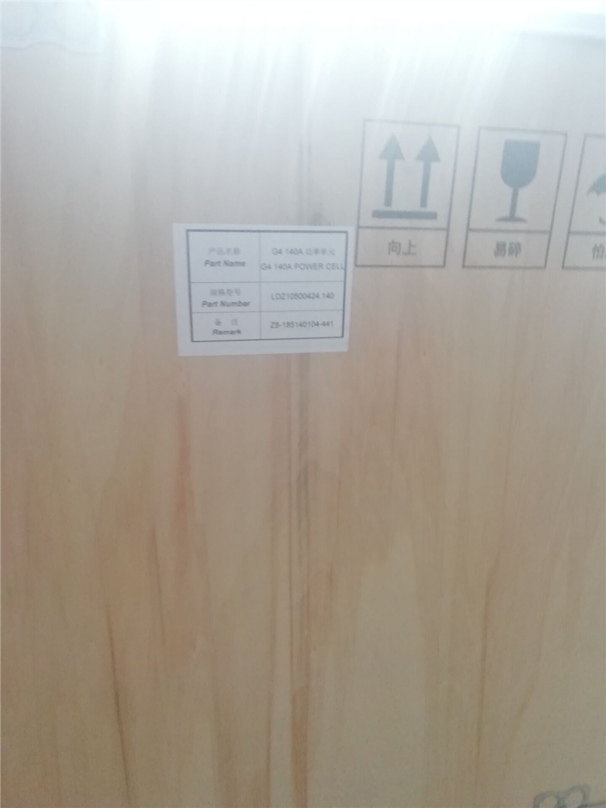 LDZ095786C	Ԫ˿? żҿ