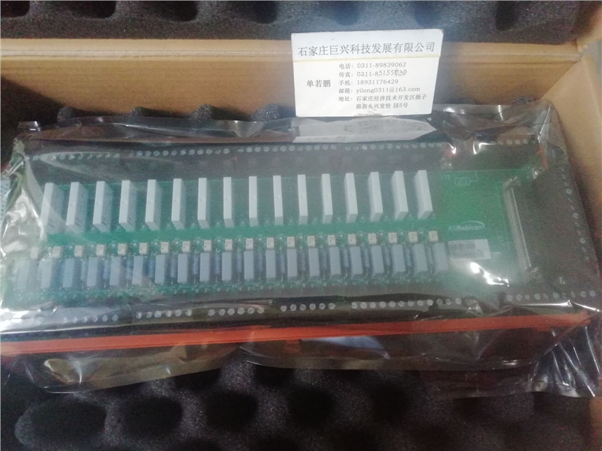 A5E01708486	źŵ? е
