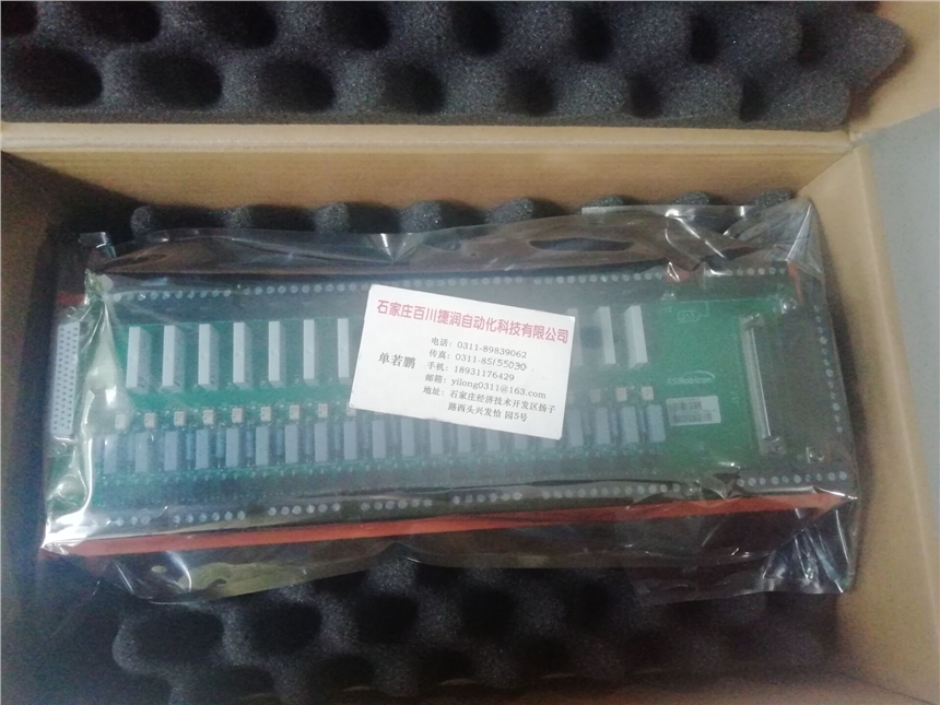 A1A094726? 