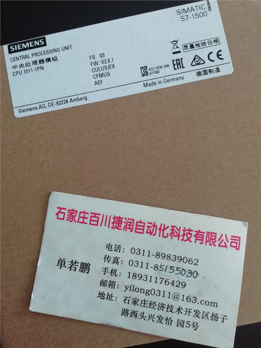 LDZ095786C	Ԫ˿? żҿ