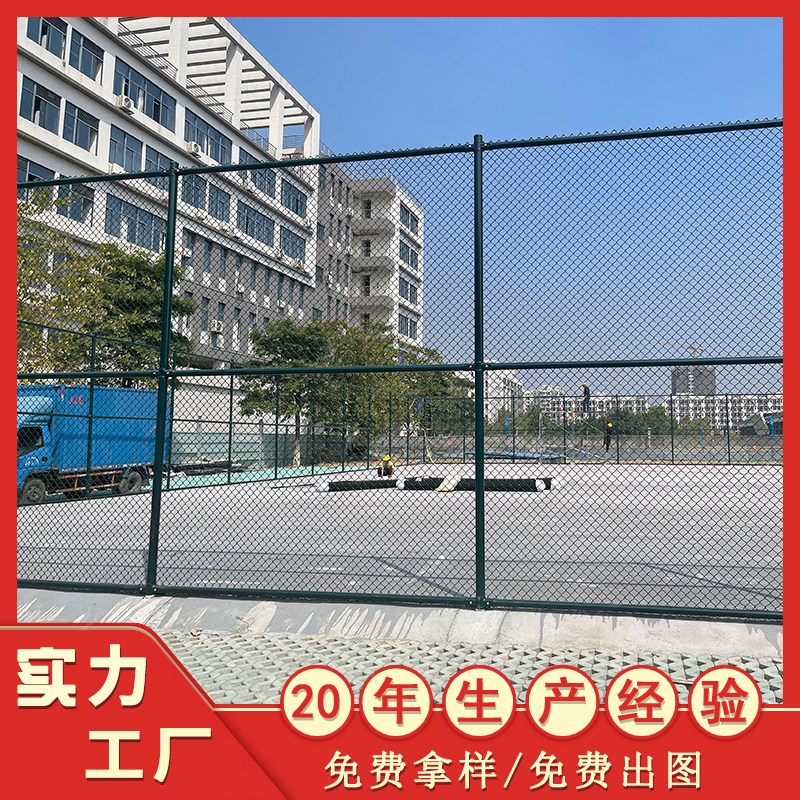 ݳֿƶ豸Ӱȫ˿Χ