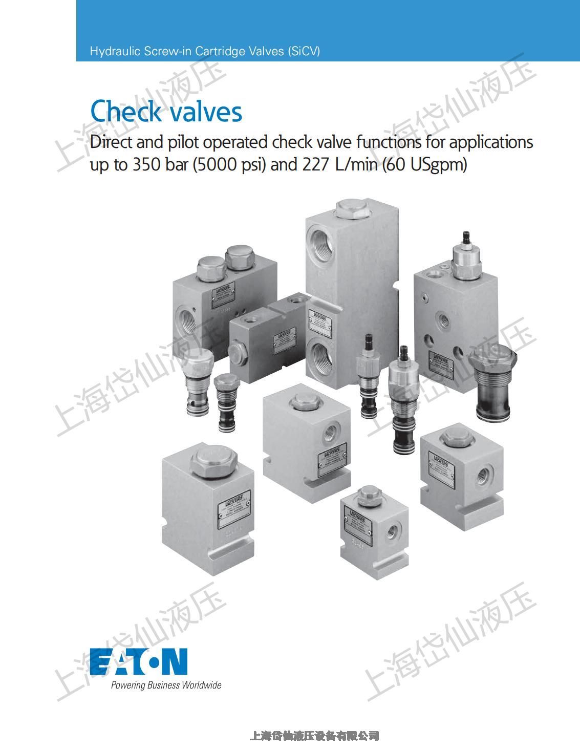 EATON VICKERS ʿȦ 507826 507833 507834 507847 