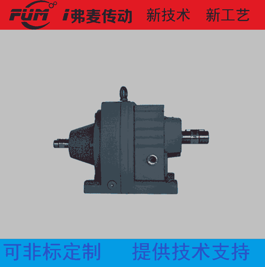 FAZ127R77-2.2KW