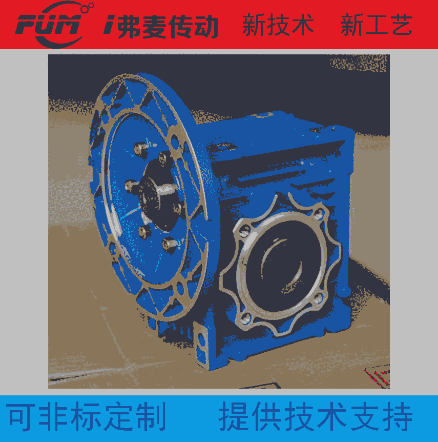 KAZ37-Y3.0-4P-106.38-M1