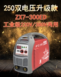 Ϻ֮ǵ纸ZX7-300EDСʹ