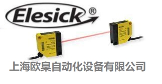 Elesick	紫	EA2M0802PB2-S