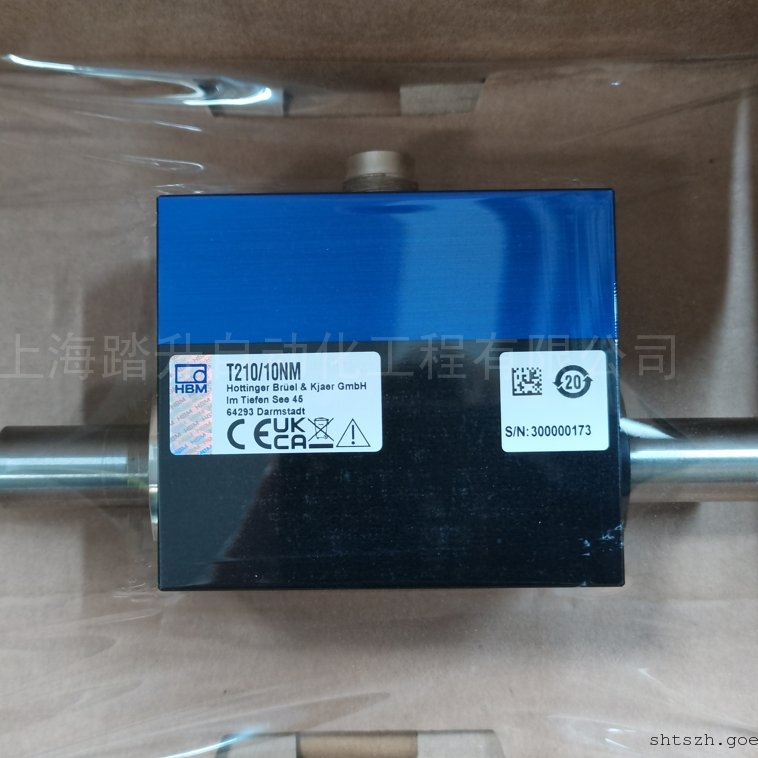 ¹HBMŤشT210/10NM/20NM/50NM/100NM/200NM