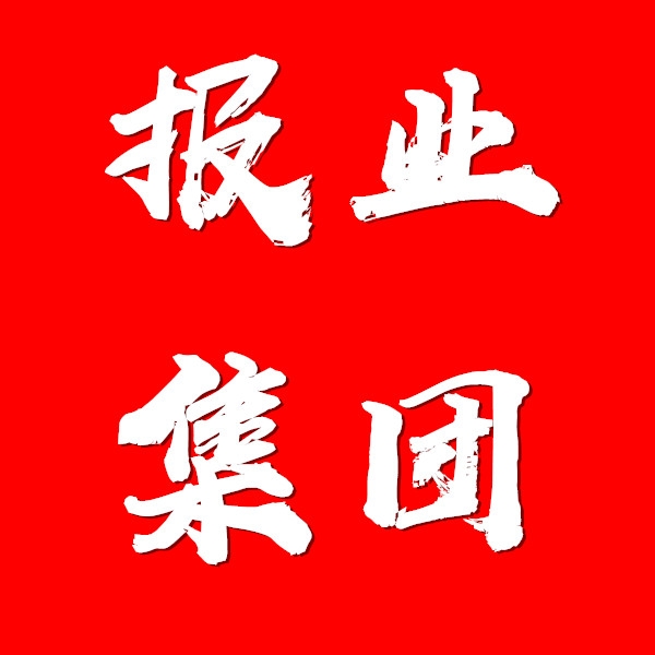 ձǱ(ʧ)ձ濯