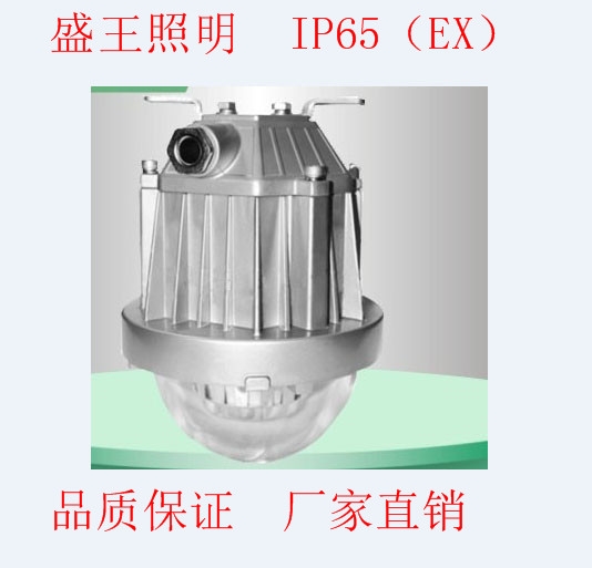 LEDƽ̨LPFB921 LPFB921