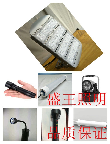 ƽ̨LHB8650B LHB8650B