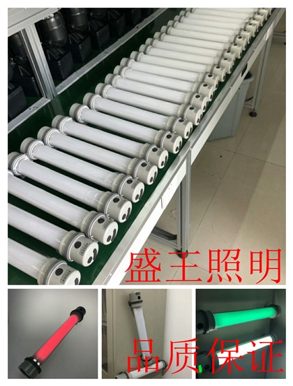 LEDƽ̨LPFB921 LPFB921