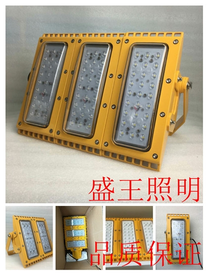 MAB8765LED