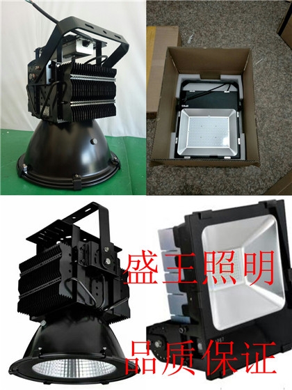 ǿͶGNLC9200-MH1000W