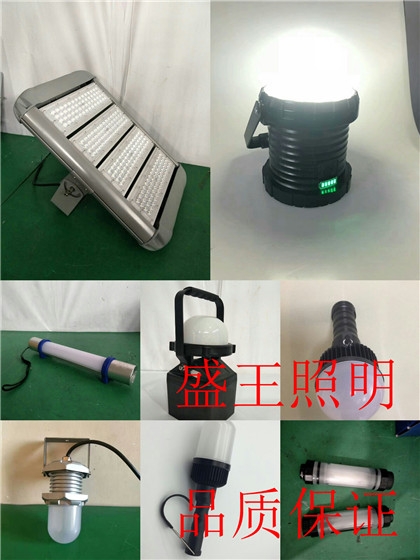 ǿͶGNLC9200-MH1000W