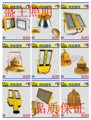 LHB8650B LHB8650Bƽ̨