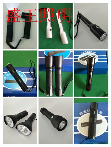 GDF9520LEDƽ̨