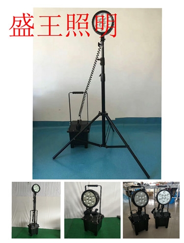 LED̬ƽ̨GDF9520