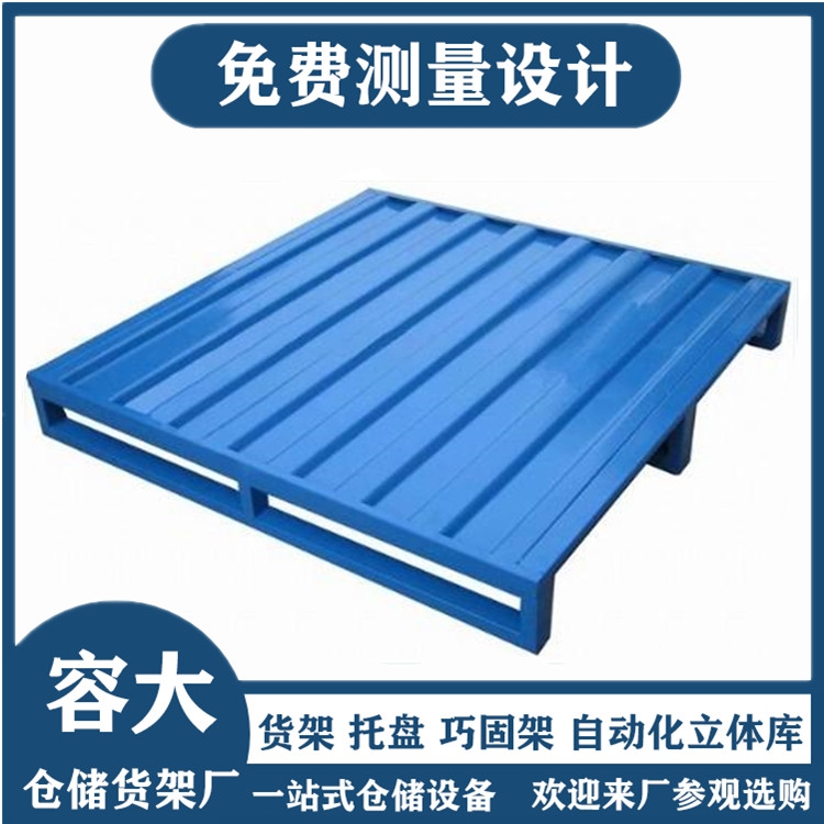Ʋ泵 Բ  ݴӹ